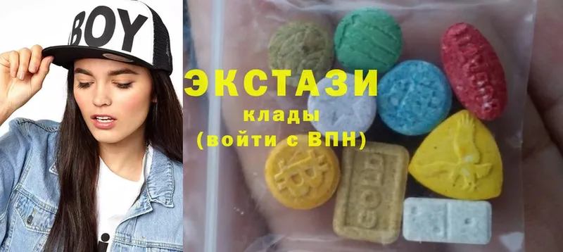 Ecstasy mix  мега ссылка  Шумерля 